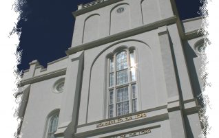 The St. George Utah Temple
