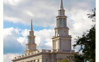Philadelphia Pennsylvania Temple