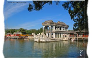 The Marble Boat        #BO41b-1008